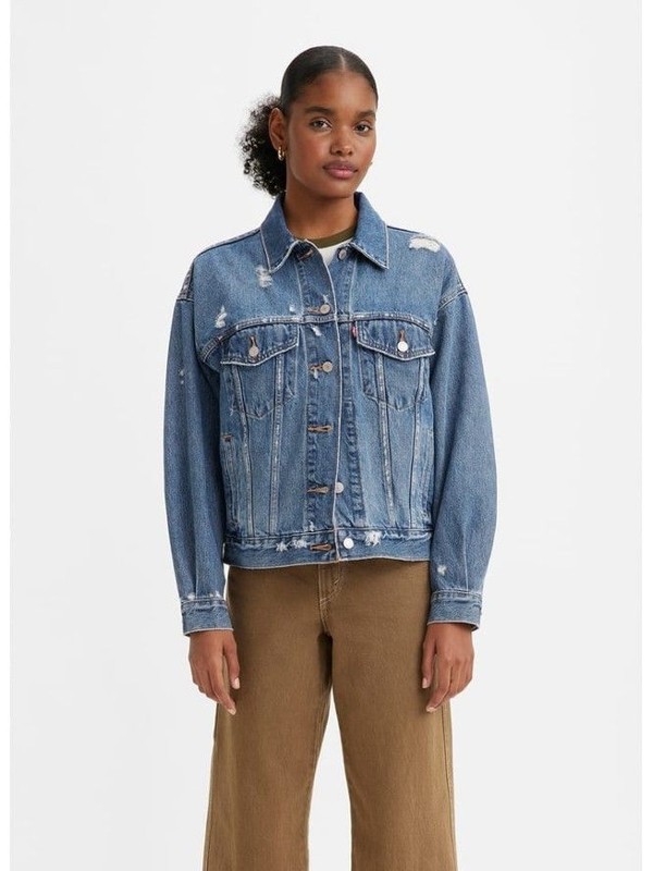 Modna kurtka na wiosnę 2023