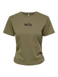 ONLY T-Shirt Lucy 15346760 Brązowy Regular Fit