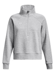Under Armour Bluza "Rival" w kolorze szarym rozmiar: XL
