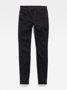 G-Star Dżinsy - Skinny fit - w kolorze czarnym rozmiar: W25/L30