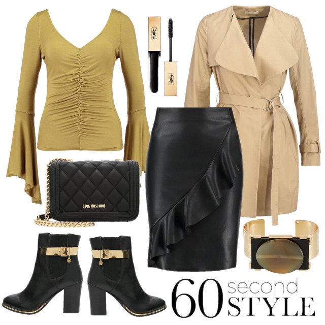 Stylowa dominacja – skórzana spódnica i złote akcenty