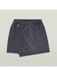 G-Star Spódnico-spodenki w kolorze antracytowym rozmiar: XL